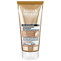 Маска для волос Organic naturally professional Роскошный блеск, 250 мл Маска для волос Organic naturally professional Роскошный блеск, 250 мл