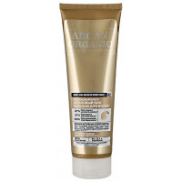 Бальзам для волос Organic naturally professional Роскошный блеск, 200 мл Бальзам для волос Organic naturally professional Роскошный блеск, 200 мл