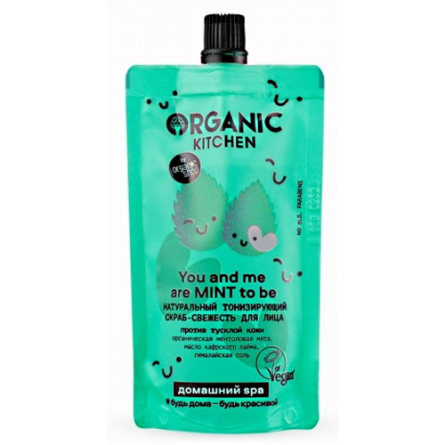 Скраб для лица Organic Kitchen You And Me Are Mint To Be Натуральный тонизирующий, 100 мл Скраб для лица Organic Kitchen You And Me Are Mint To Be Натуральный тонизирующий, 100 мл