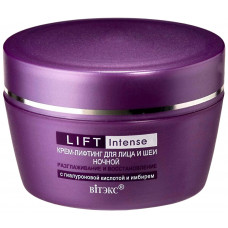 Крем-лифтинг для лица дневной Витэкс Lift Intense разглаживание и восстановление с гиалуроновой кислотой и имбирем, 45 мл Крем-лифтинг для лица дневной Витэкс Lift Intense разглаживание и восстановление с гиалуроновой кислотой и имбирем, 45 мл