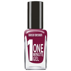 Лак для ногтей Belor Design (Белор Дизайн) One Minute Gel, 10 мл, тон 222 - Глубокий винный Лак для ногтей Belor Design (Белор Дизайн) One Minute Gel, 10 мл, тон 222 - Глубокий винный
