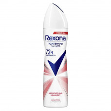 Антиперспирант спрей Rexona (Рексона) Абсолютный комфорт 150 мл Антиперспирант спрей Rexona (Рексона) Абсолютный комфорт 150 мл