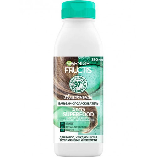 Garnier FRUCTIS SUPERFOOD АЛОЭ Бальзам-ополаскиватель для увлажнения волос, 350 мл Garnier FRUCTIS SUPERFOOD АЛОЭ Бальзам-ополаскиватель для увлажнения волос, 350 мл