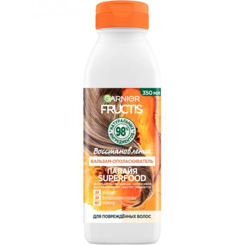 Garnier FRUCTIS SUPERFOOD ПАПАЙЯ Бальзам-ополаскиватель для восстановления волос, 350 мл Garnier FRUCTIS SUPERFOOD ПАПАЙЯ Бальзам-ополаскиватель для восстановления волос, 350 мл