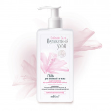 Гель для интимной гигиены Bielita Delicate Care Защита и свежесть для девочек в подростковом возрасте, 255 мл Гель для интимной гигиены Bielita Delicate Care Защита и свежесть для девочек в подростковом возрасте, 255 мл