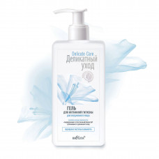 Гель для интимной гигиены Bielita Delicate Care для ежедневного ухода, 255 мл Гель для интимной гигиены Bielita Delicate Care для ежедневного ухода, 255 мл