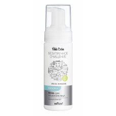 Пенка для умывания лица Bielita White Detox Пенный клинзер, 175 мл Пенка для умывания лица Bielita White Detox Пенный клинзер, 175 мл