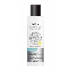 Матирующий тоник-пудра для лица Bielita White Detox Эффект минеральной пудры, 100 мл Матирующий тоник-пудра для лица Bielita White Detox Эффект минеральной пудры, 100 мл