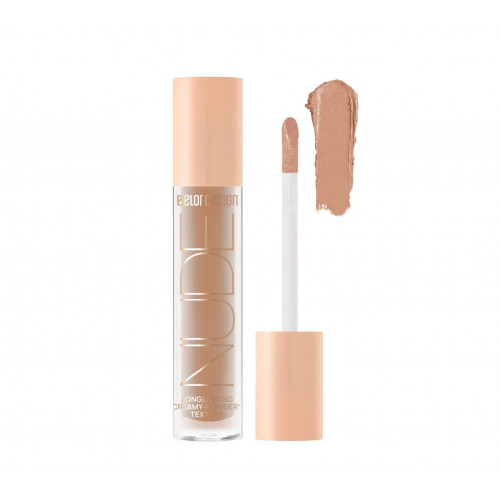 Тени для век матовые Nude Harmony, тон 2, COTTON DREAMS Тени для век матовые Nude Harmony, тон 2, COTTON DREAMS