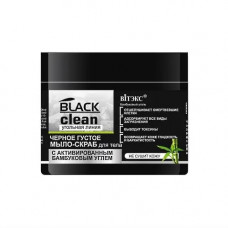 Черное мыло-скраб густое для тела Витэкс Black Clean, 300 мл Черное мыло-скраб густое для тела Витэкс Black Clean, 300 мл