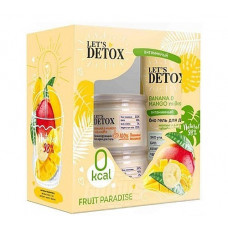 Подарочный набор Body Boom Fruit Paradise (Гель для душа 330 мл, Соль для ванн 150 мл, Био крем 100 мл) Подарочный набор Body Boom Fruit Paradise (Гель для душа 330 мл, Соль для ванн 150 мл, Био крем 100 мл)