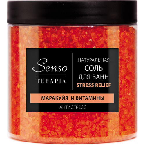 Соль для ванн Senso Terapia Stress relief, Антистресс, 600 г Соль для ванн Senso Terapia Stress relief, Антистресс, 600 г