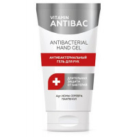 Гель для рук антисептический VITAMIN ANTIBAC, с изопропиловым спиртом и ионами серебра, 50 мл