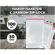 Гриппер (пакет ziplock) Пвд 5х7 см, 35 мкм, 100 шт/уп Гриппер (пакет ziplock) Пвд 5х7 см, 35 мкм, 100 шт/уп