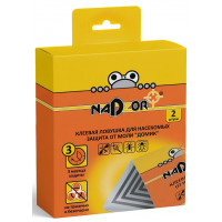 Клеевая ловушка для защиты от пищевой моли Nadzor (Надзор) Домик, в упаковке 2 шт Клеевая ловушка для защиты от пищевой моли Nadzor (Надзор) Домик, в упаковке 2 шт