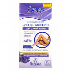 Восковые полоски для депиляции сухой кожи Floresan (Флоресан) с лавандой, 20 шт Восковые полоски для депиляции сухой кожи Floresan (Флоресан) с лавандой, 20 шт