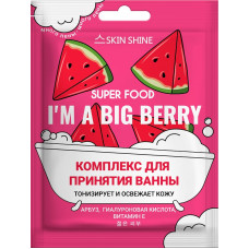 Комплекс для принятия ванны Skin Shine Super Food «I'm A Big Berry», саше, 75 мл Комплекс для принятия ванны Skin Shine Super Food «I'm A Big Berry», саше, 75 мл