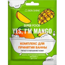 Комплекс для принятия ванны Skin Shine Super Food «YES, I`M MANGO», саше, 75 мл Комплекс для принятия ванны Skin Shine Super Food «YES, I`M MANGO», саше, 75 мл