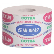 Туалетная бумага Семейная сотка со втулкой, 1-слойная, 70 м Туалетная бумага Семейная сотка со втулкой, 1-слойная, 70 м
