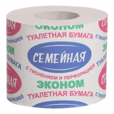 Туалетная бумага Семейная Эконом со втулкой, 1-слойная, 35-38 м Туалетная бумага Семейная Эконом со втулкой, 1-слойная, 35-38 м