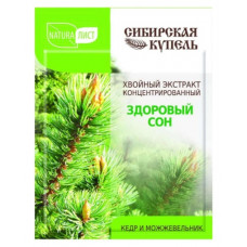 Комплекс для принятия ванн Naturalist Сибирская купель «Хвойный экстракт», 75 мл Комплекс для принятия ванн Naturalist Сибирская купель «Хвойный экстракт», 75 мл