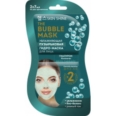 Гидро-маска для лица SKIN SHINE Увлажняющая пузырьковая THE BUBBLE MASK, 14 мл Гидро-маска для лица SKIN SHINE Увлажняющая пузырьковая THE BUBBLE MASK, 14 мл