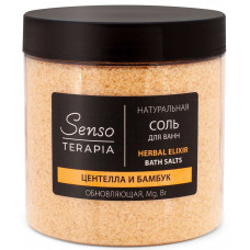 Соль для ванн Senso Terapia Обновляющая Herbal elixir, 600 г Соль для ванн Senso Terapia Обновляющая Herbal elixir, 600 г