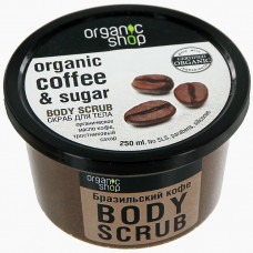 Скраб для тела Organic Shop Бразильский кофе, 250 мл