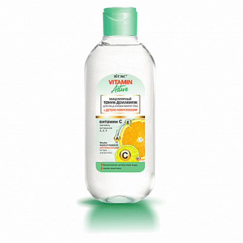 Мицеллярный тоник-демакияж Витэкс Vitamin Active для лица и кожи вокруг глаз с детокс-комплексом 200 мл Мицеллярный тоник-демакияж Витэкс Vitamin Active для лица и кожи вокруг глаз с детокс-комплексом 200 мл