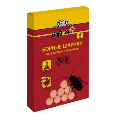 Борные шарики NADZOR от тараканов и муравьев 8шт