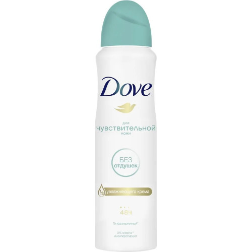 Антиперспирант спрей женский Dove Бережная забота, 150 мл Антиперспирант спрей женский Dove Бережная забота, 150 мл