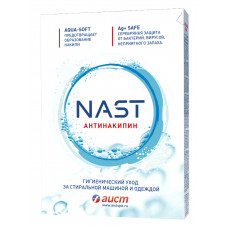 Антинакипин для стиральных машин Аист Nast, 300 г