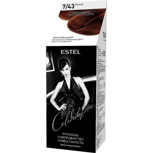 Краска для волос Estel Celebrity (Эстель Селебрити) 7/43 - Коньяк Краска для волос Estel Celebrity (Эстель Селебрити) 7/43 - Коньяк