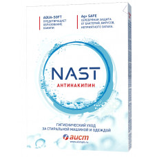 Антинакипин для стиральных машин Аист Nast, 500 г