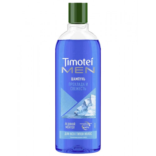 Шампунь Timotei Men (Тимотей) Прохлада и свежесть, 400 мл Шампунь Timotei Men (Тимотей) Прохлада и свежесть, 400 мл
