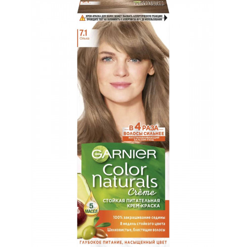 Краска для волос Garnier (Гарньер) Color Naturals Creme, тон 7.1 - Ольха Краска для волос Garnier (Гарньер) Color Naturals Creme, тон 7.1 - Ольха
