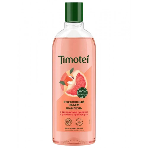 Шампунь Timotei (Тимотей) Роскошный объем, 400 мл Шампунь Timotei (Тимотей) Роскошный объем, 400 мл