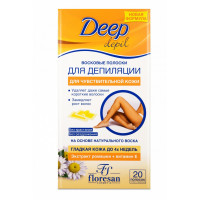 Восковые полоски для депиляции чувствительной кожи Floresan с Ромашкой, 20 шт