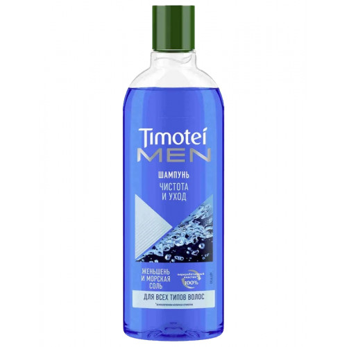 Шампунь для мужчин Timotei Men (Тимотей) Чистота и уход, 400 мл Шампунь для мужчин Timotei Men (Тимотей) Чистота и уход, 400 мл