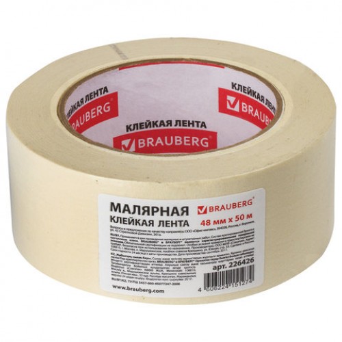 Клейкая лента малярная Brauberg, 48 мм х 50 м Клейкая лента малярная Brauberg, 48 мм х 50 м