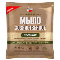 Мыло-порошок хозяйственное Золушка, гипоаллергенное, 300 г Мыло-порошок хозяйственное Золушка, гипоаллергенное, 300 г