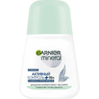 Дезодорант-антиперспирант шариковый Garnier (Гарньер) Актив Контроль для чувствительной кожи, 50 мл Дезодорант-антиперспирант шариковый Garnier (Гарньер) Актив Контроль для чувствительной кожи, 50 мл