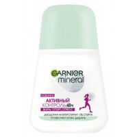 Антиперспирант шариковый Garnier Актив Контроль, 50 мл Антиперспирант шариковый Garnier Актив Контроль, 50 мл