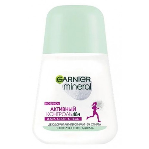 Антиперспирант шариковый Garnier Актив Контроль, 50 мл Антиперспирант шариковый Garnier Актив Контроль, 50 мл