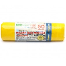 Мешки для мусора ПВД MirPack (МирПак) Deluxe, желтые, 60 л, 35 мкм, 10 шт