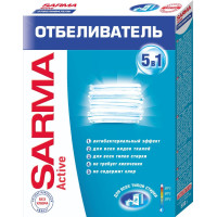 Порошок отбеливатель Sarma (Сарма) Актив, 500 г Порошок отбеливатель Sarma (Сарма) Актив, 500 г