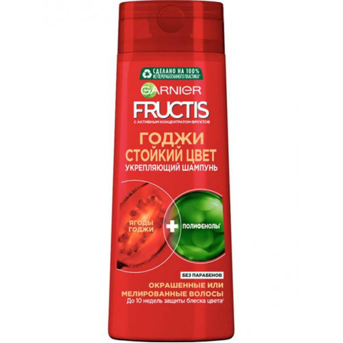 Garnier FRUCTIS ГОДЖИ Стойкий цвет Укрепляющий шампунь, 400 мл Garnier FRUCTIS ГОДЖИ Стойкий цвет Укрепляющий шампунь, 400 мл