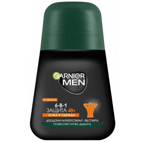 Антиперспирант мужской шариковый Garnier (Гарньер) Защита 6 в 1, 50 мл Антиперспирант мужской шариковый Garnier (Гарньер) Защита 6 в 1, 50 мл