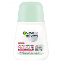 Антиперспирант шариковый Garnier (Гарньер) Mineral Эффект магния, 50 мл Антиперспирант шариковый Garnier (Гарньер) Mineral Эффект магния, 50 мл