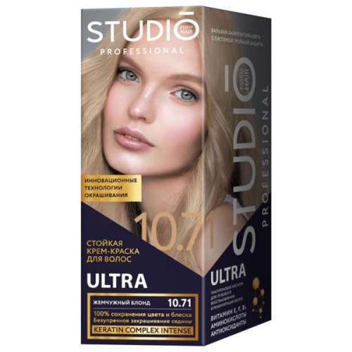 Краска для волос Studio (Студио) 10.71 - Бежевый блондин Краска для волос Studio (Студио) 10.71 - Бежевый блондин